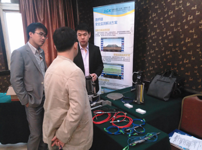 我公司參加第三屆中國(guó)城市軌道交通測(cè)量及監(jiān)控量測(cè)技術(shù)管理高級(jí)講座咨詢會(huì)2.jpg 我公司參加第三屆中國(guó)城市軌道交通測(cè)量及監(jiān)控量測(cè)技術(shù)管理高級(jí)講座咨詢會(huì)2.jpg