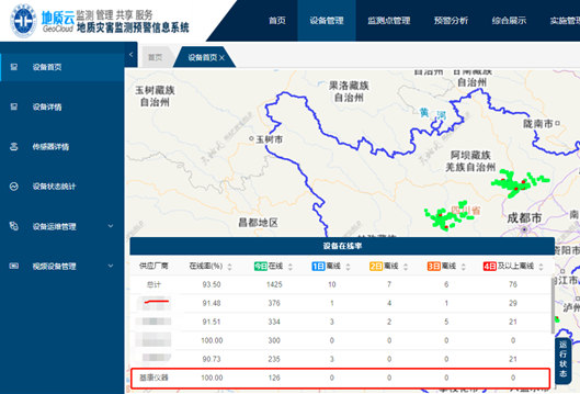 b7cd778950cae9e5ab18d43352c1b1f.png b7cd778950cae9e5ab18d43352c1b1f.png