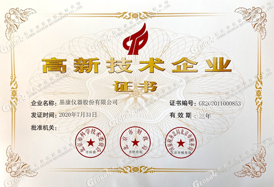 1608102823(1).jpg 1608102823(1).jpg