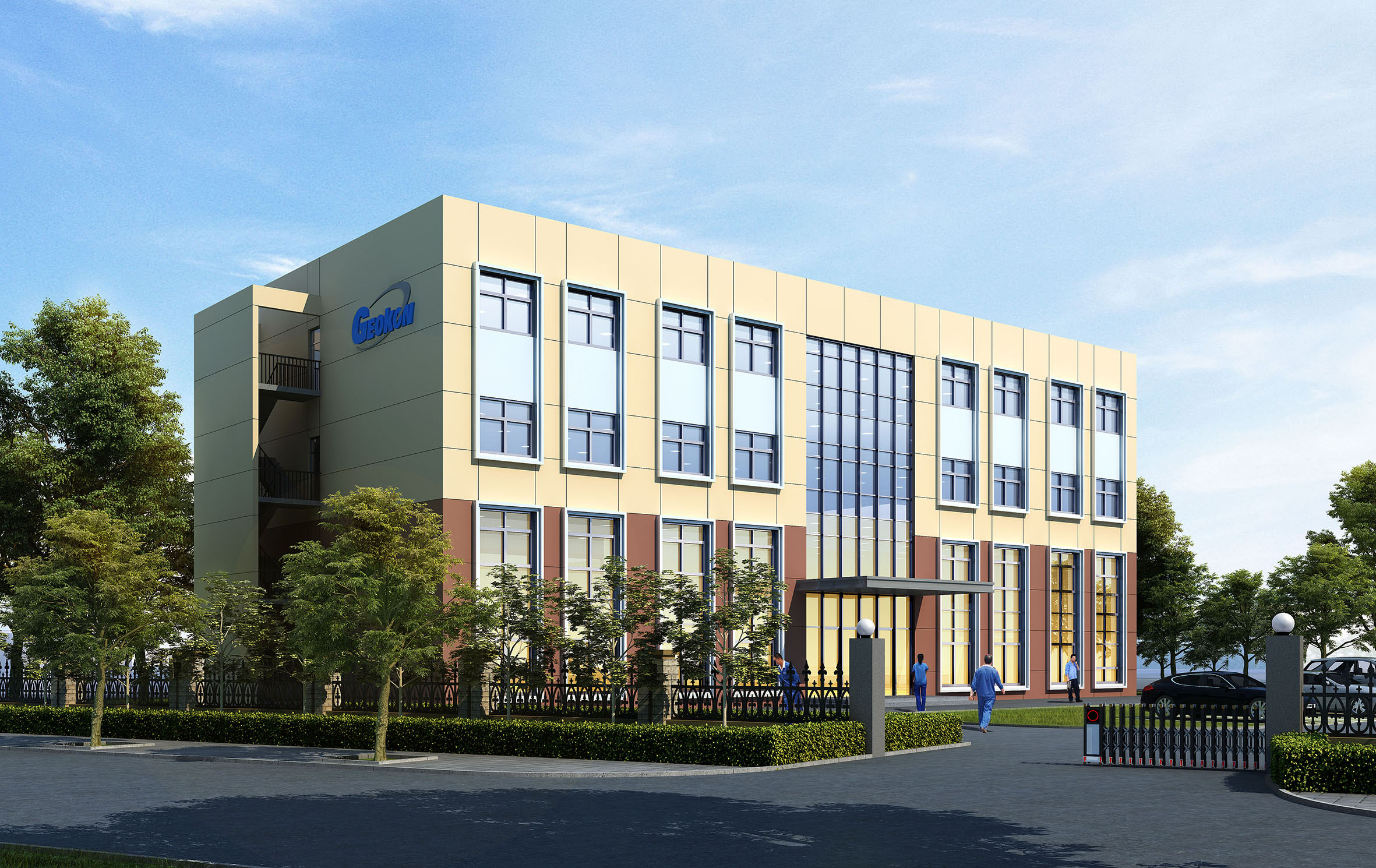 公司新照片.jpg 公司新照片.jpg