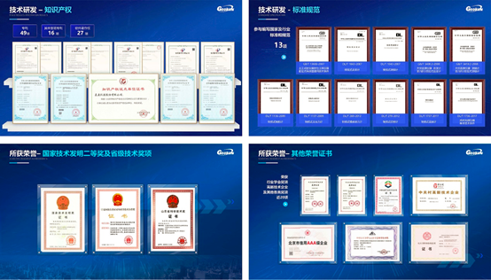 圖片.png 圖片.png