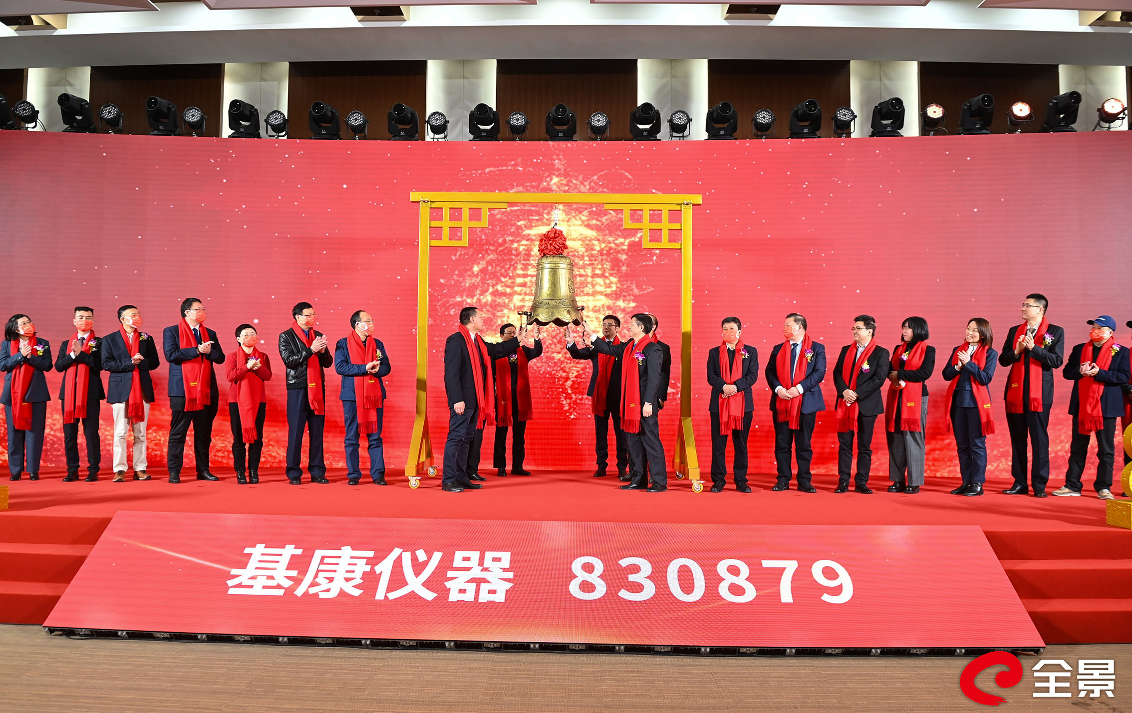 13549155.jpg 13549155.jpg