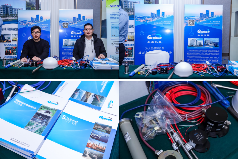 圖片3組合.png 圖片3組合.png