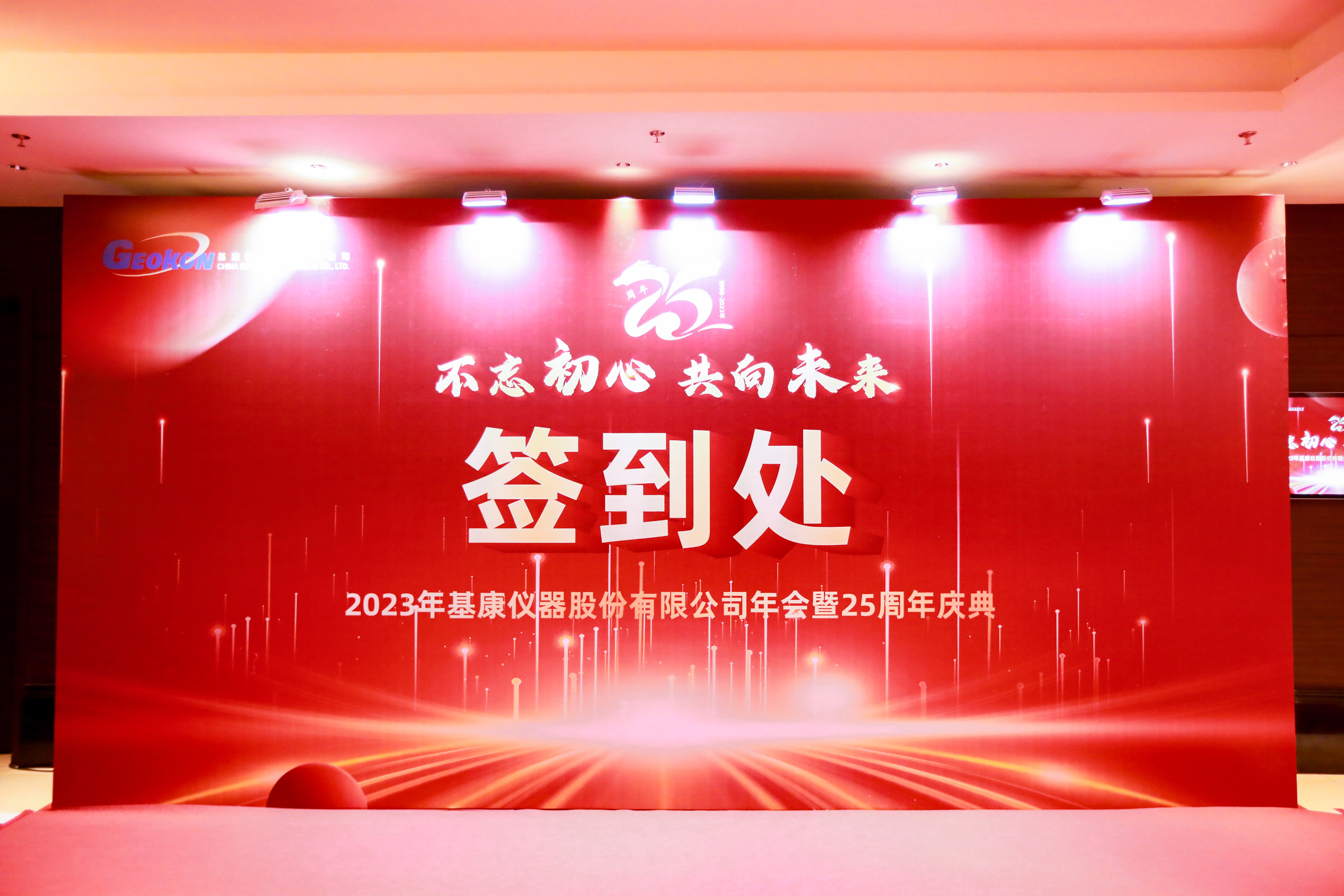 圖片2.jpg 圖片2.jpg