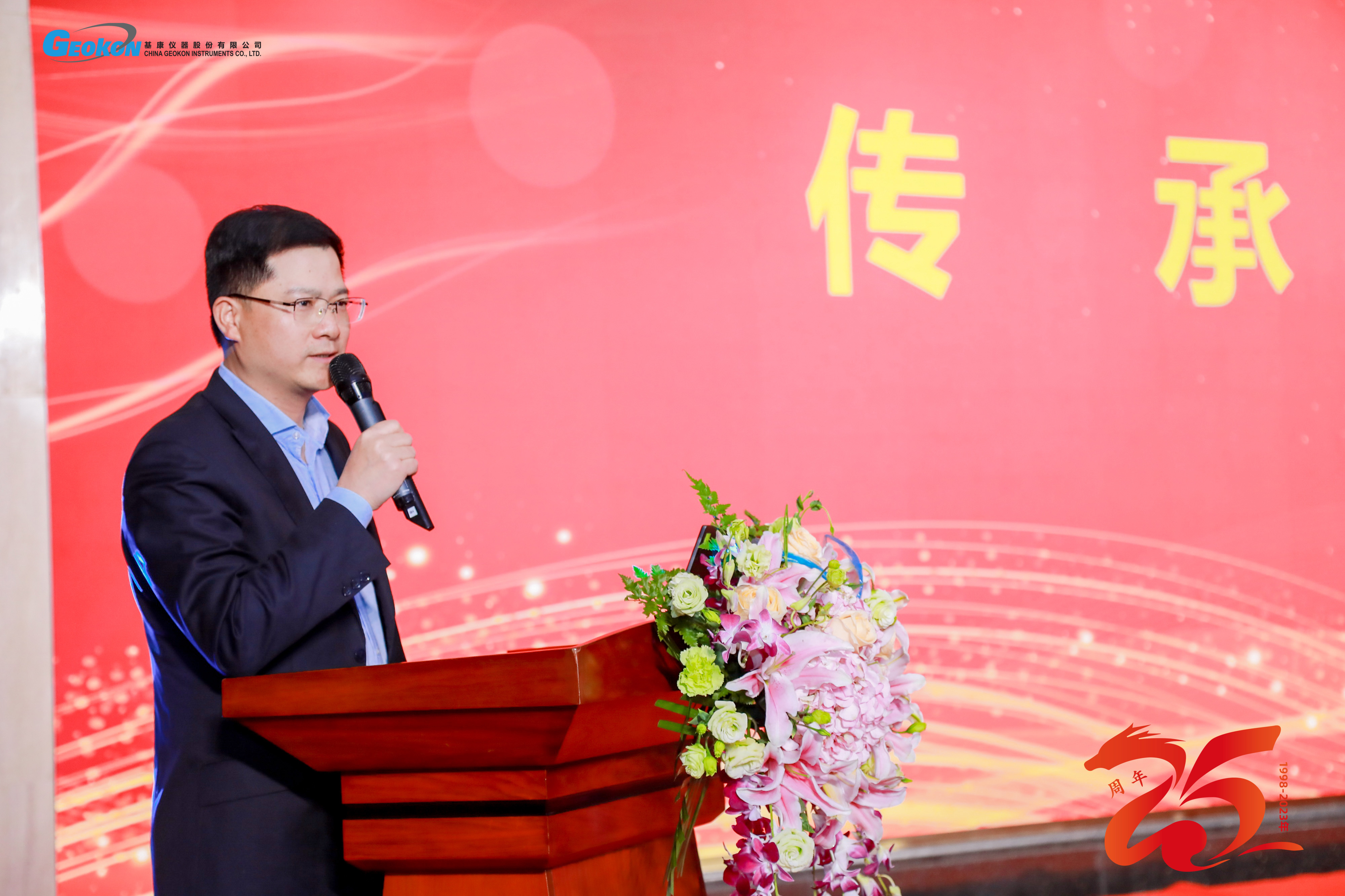 圖片8.jpg 圖片8.jpg