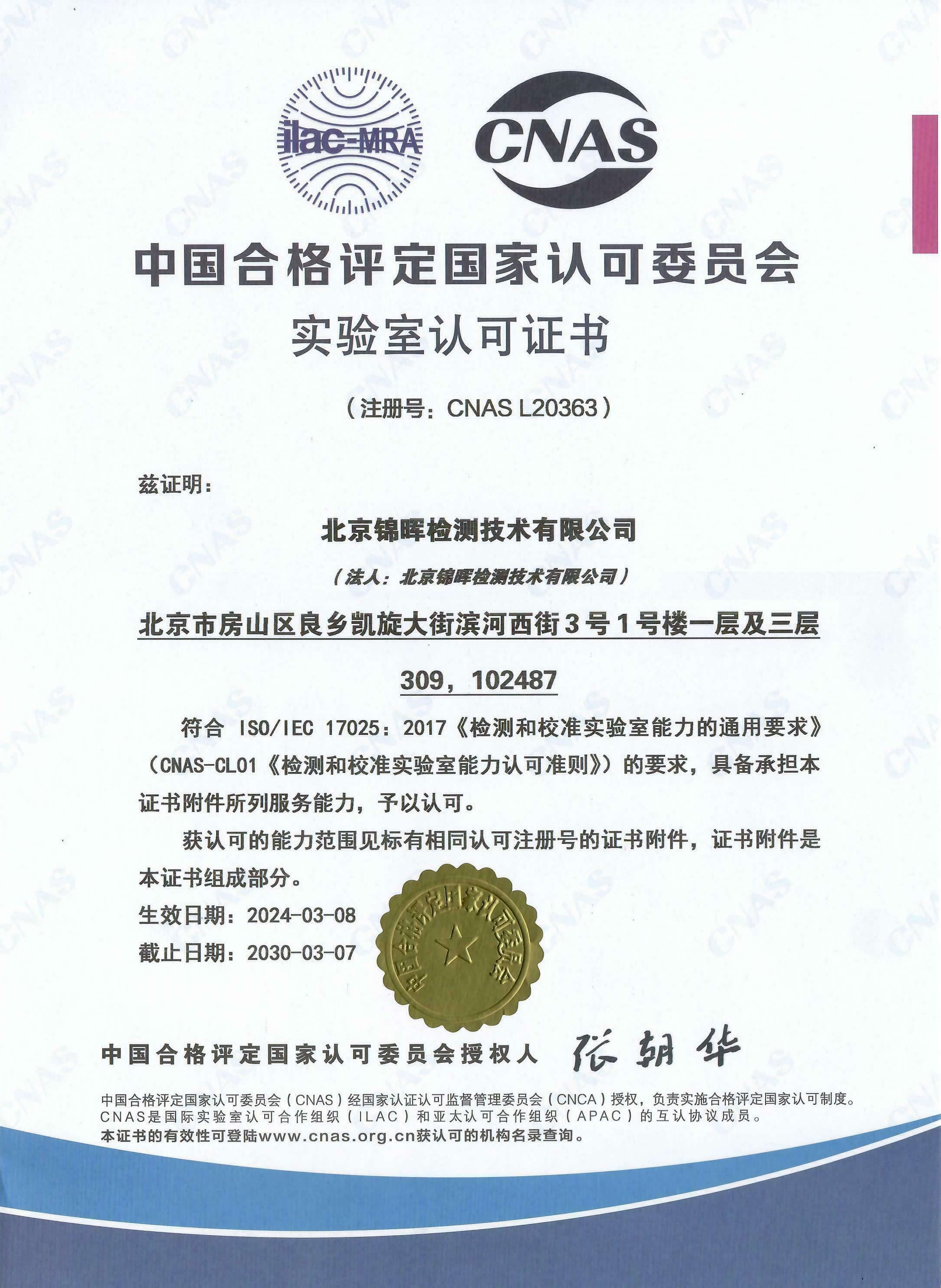 0df5bb89323c71e38157ba36c384c4c7.png 0df5bb89323c71e38157ba36c384c4c7.png