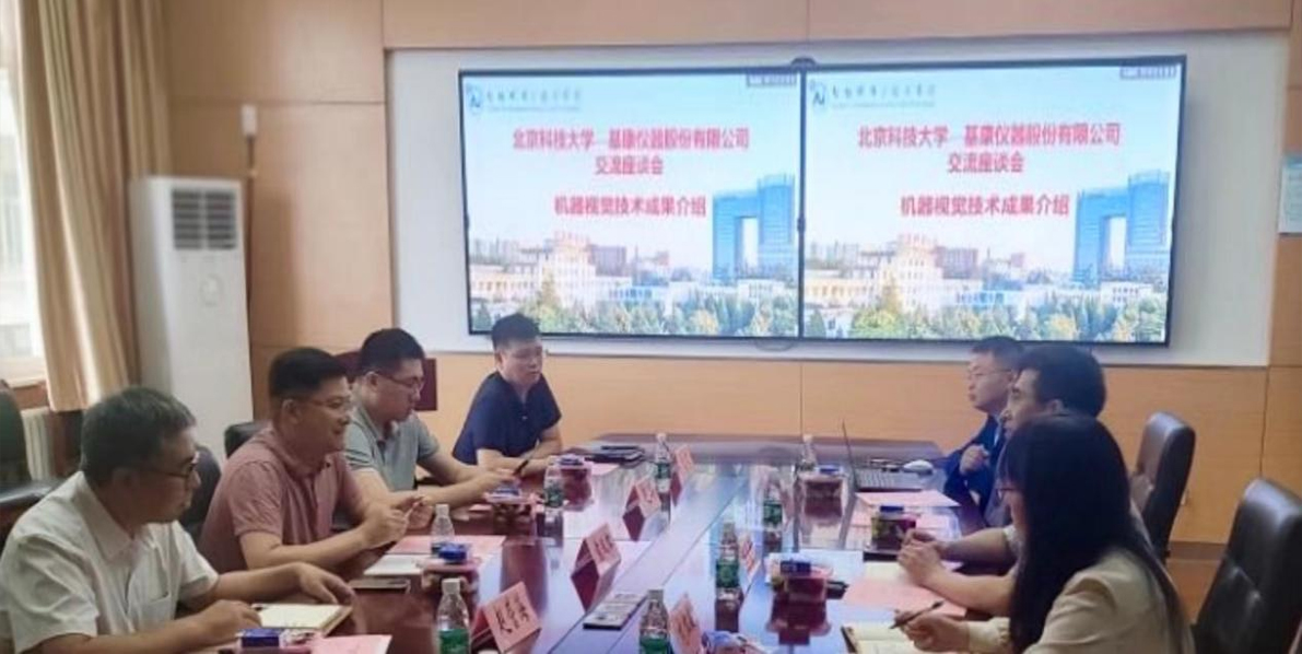 圖片 1.jpg 圖片 1.jpg