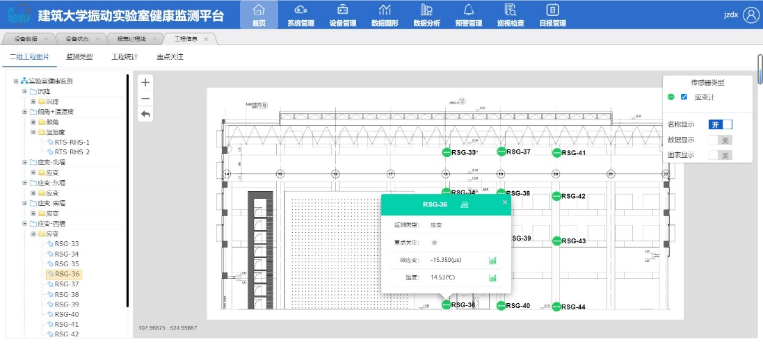 圖片4.png 圖片4.png