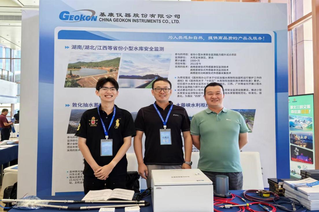 圖片3.jpg 圖片3.jpg