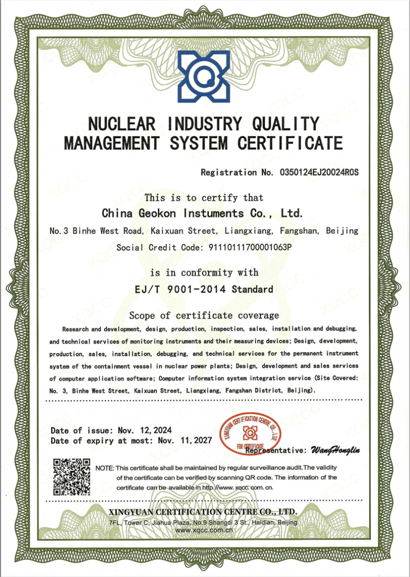 截屏2024-11-13 上午11.19.50.jpg 截屏2024-11-13 上午11.19.50.jpg