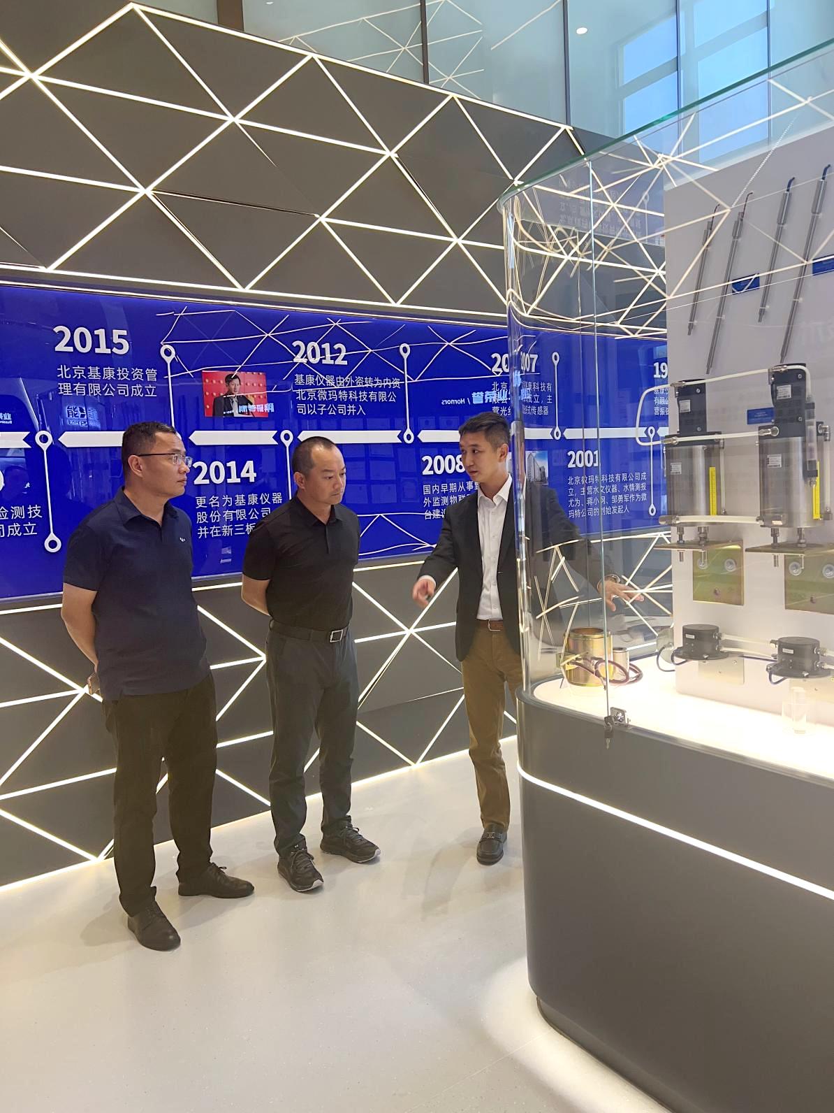 圖片2.jpg 圖片2.jpg